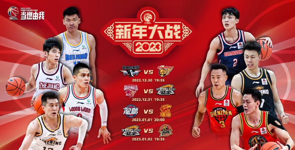 桑谢斯就是个例子，若他能上场，将给我们带来很大的帮助。